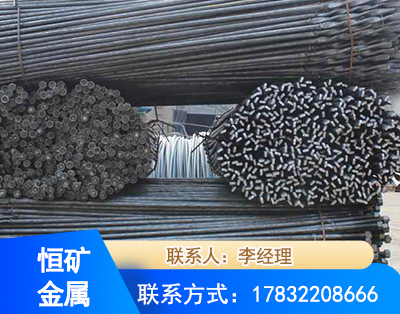 泰安麻花式锚杆