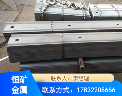 泰安矿用W钢带