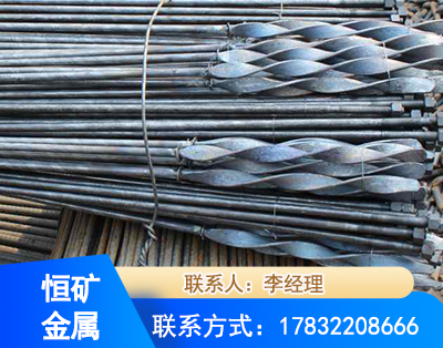 泰安麻花式锚杆