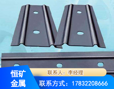 泰安矿用W钢带